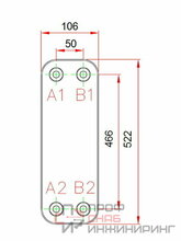 Пластинчатый теплообменник Каори R095-H30C-S79G8 STC216216