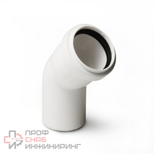 Отвод PRO AQUA Stilte для малошумной канализации 40x45 градусов