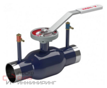 Регулирующий шаровой кран NAVAL NAVALTRIM сварка DN 15, PN 40