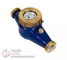 Счетчик воды ЭКОМЕР Э-40 Холодный