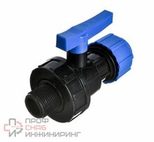 Кран шаровой ПНД 20х3/4" ц/г ТПК-АКВА