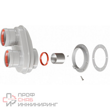 Адаптер моноблочный для перехода на двухтрубную систему ROMMER 80/80 в комплекте хомут