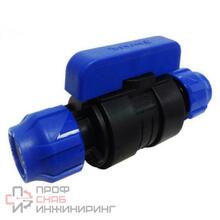 Кран шаровой Valfex компрессионный ПНД 50х50