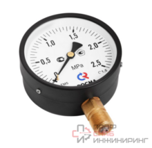 Манометр Росма ТМ-510Р.0 (0-16MPa) 20x1,5.1,5