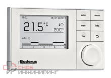 Пульт управления Buderus RC310 White