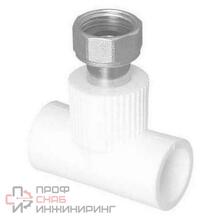 Тройник TEBO бел. PP-R с накидной гайкой 32х1" (мет. штуцер) (10/40)