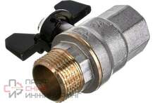 Кран шаровой РосТурПласт ручка бабочка латунь внутренняя/наружная резьба 3/4" PN40 никель