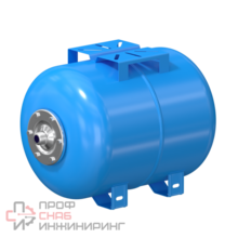 Гидроаккумулятор KRATS 50л ножки S площадка горизонтальный штуцер 1"