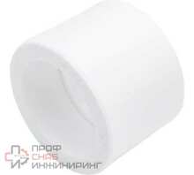 Муфта 50 Pro Aqua PA12016P