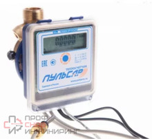 Механический теплосчетчик Пульсар Ду15 импульсный выход, qp=1,5 м3/ч, прямой 3г