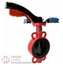 Дисковый поворотный REON тип RSV81RED затвор с алюминиевой рукояткой в комплекте с концевыми выключателями