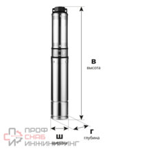 Насос скважинный Jemix СН 3-2-45 (каб 45м)