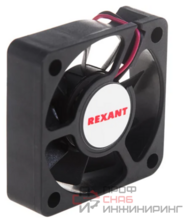 Вентилятор RQD 5015MS, DC 12В REXANT