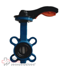 Затвор Benarmo поворот чуг EPDM Ду32 Ру16 д/нерж EURO 2011HAУЦ