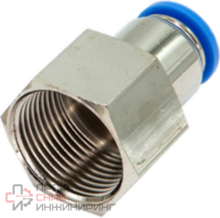 Прямой цанговый фитинг с резьбой Kipvalve KSF-G1/4-8