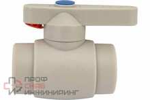Кран шаровой РосТурПласт PP-R стандартный проход 25 серый