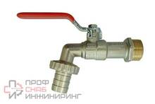 Кран шаровой Ридан спускной под шланг PN10 DN20 латунь