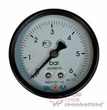 Манометр Экомера МД02-63мм 0..1,6МПа G1\4 Осевой