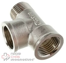 Тройник СТМ резьб.1/2 г/г/ш