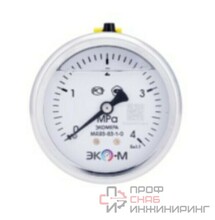 Манометр Экомера МД93-63мм 0..4 МПа G1\4 (Гидрозаполненный) осевой