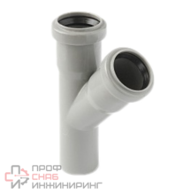 Тройник канализационный (полипропилен) 110x110/45град Pro Aqua.