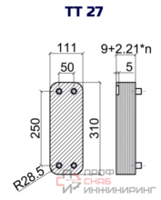 Пластинчатый теплообменник ТТ27SS-30H-2.5