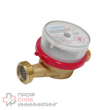 Счетчик воды универсальный одноструйный "Пульсар" Ду15-1,5, 110 мм, без интерфейса (присоединители с обратным клапаном в комплекте)