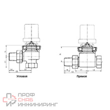 Термоклапан Honeywell DN20 PN10 3/4", Kvs 5.0