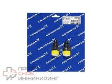Комплект клапанов Grundfos Kit valve SD-S-PP/E/C-1 - 97751599