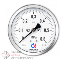 Уменьшенное изображение товара