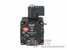 Насос топливный Danfoss BFP21R3 071N7157