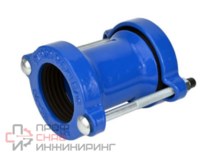 Муфта соединительная ДРК DN.ru CCDS2114E-SS Ду100 Ру10/16, корпус - углеродистая сталь, уплотнение - EPDM, обжимной диаметр 109-128мм