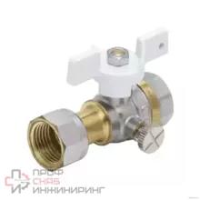 Кран для манометра Aquasfera латунь 1124 Standard G1/4"-G1/2" Ру40 м/нак/г 1124-01