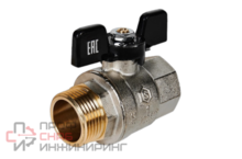 Кран Stout шаровой полнопроходной ВР/НР ручка бабочка 1