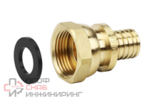 Муфта VARMEGA Slide-fit латунная с накидной гайкой ВР 25 × 1"