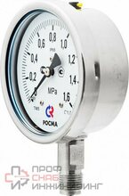 Уменьшенное изображение товара