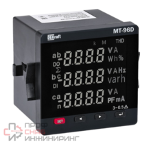 Мультиметр цифровой Dekraft МТ-72D 3ф вх. 600В 5А RS-485 72х72мм LED-дисплей