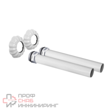 Комплект трубок SR Rubinetterie с наружной резьбой 1/2”, L 150 мм и отражатели 2 шт белый