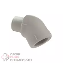 Отвод KAN-therm ниппельный 45° PPR 20