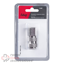 Переходник FUBAG 3/8"F внутренняя резьба (муфта)