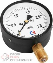 Мановакуумметры Росма ТМВ-510Р.0 (-0,1-0,5MPa) 20x1,5.1,5.IP54