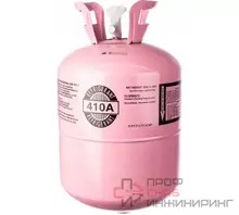 Теплоноситель PHILIPS Хладон (фреон) R410А, 11,3кг Koman’s