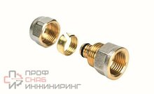 Муфта Henco обжимная латунная разъемная НР 1-1604-S