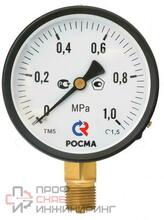 Манометр ТМ-510P.0 (0-0,6MРа) 1/2.1,5.M2, РОСМА
