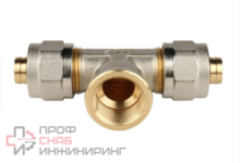 Тройник с внутренней резьбой, обжимной, тип SFS-0012, Stout Ду16х1/2х16