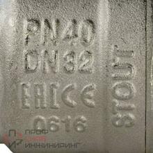 Уменьшенное изображение товара