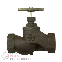Клапан запорный Сантехкомплект чугунный 15кч18п Ду65 Ру16 м/м RMCX