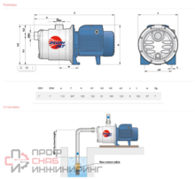 Уменьшенное изображение товара