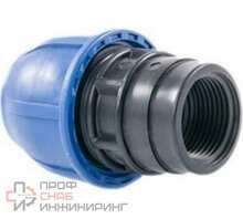 Муфта компрессионная РосТурПласт ВР 50х1 1/2" РТП