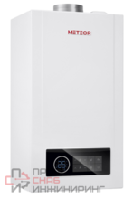 Газовый котёл Meteor Thermo настенный B30 36 H
